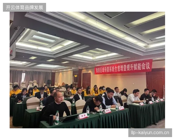 2026年夏季赛事布局,数据驱动票务与商业赞助的协同增长路径 2026年夏季赛事布局,数据驱动票务与商业赞助的协同增长路径